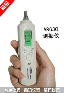 AR63CPʽy(c)x